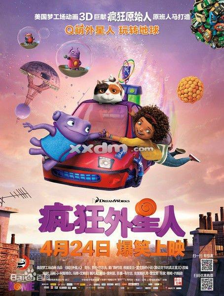 加拿大枫叶卡代表什么?